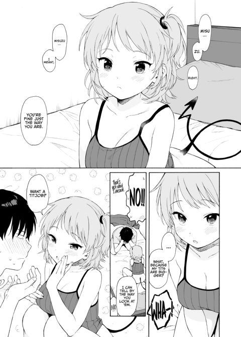 Instant Succubus Chapter 1 page 24
