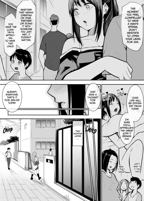 Cum Dump Duty: Metamorphosis Chapter 1 page 32