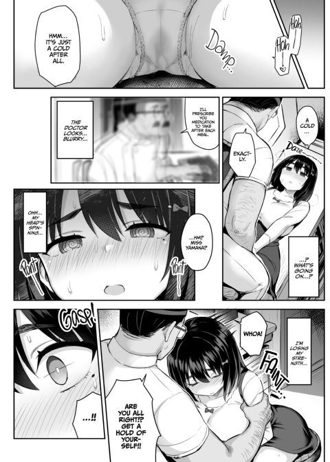 Corrupt Check-Up Chapter 1 page 7