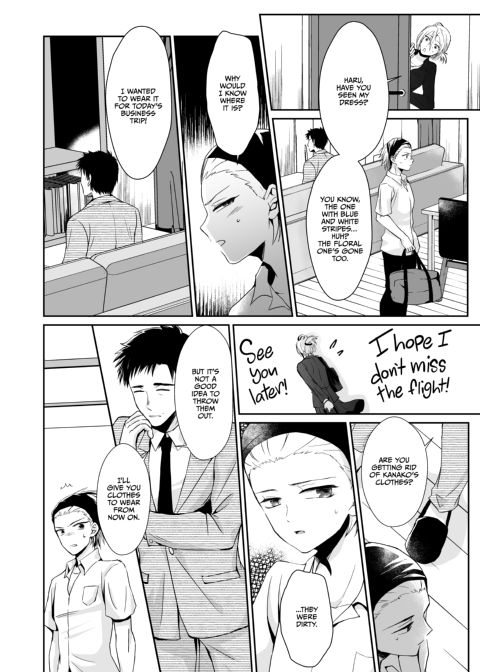 Step Daddy Discipline 2 Chapter 1 page 5