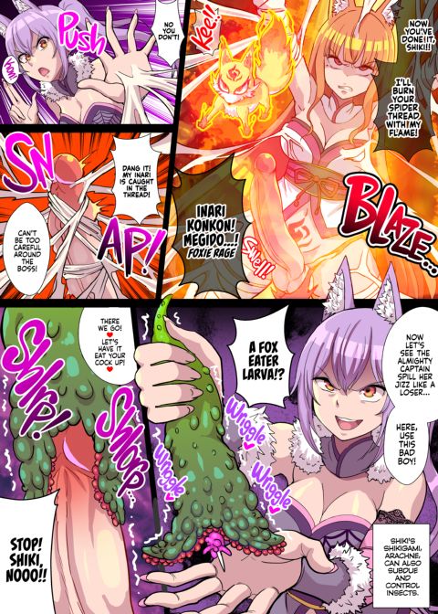 Futanari Kunoichi Nine Tails 1: Arachne Chapter 1 page 9