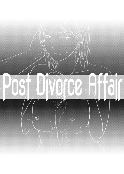 Post-Divorce Affair Chapter 1 page 2