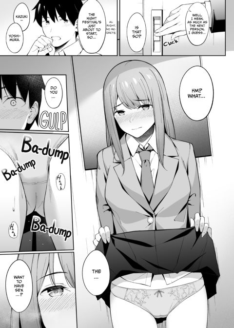 No Regrets Chapter 1 page 8