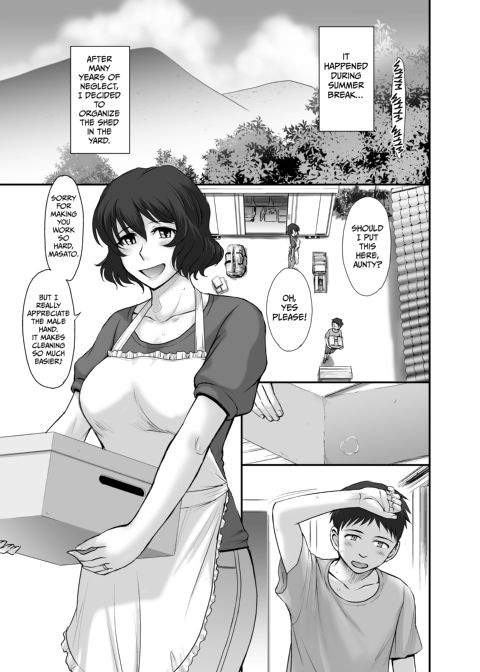 My Midsummer Touch-Me-Not Chapter 1 page 2