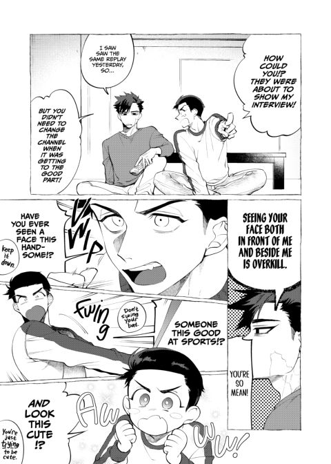 Stay, Good Boy Chapter 1 page 4