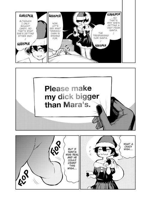 Futanari no Elf - Episodes 12-16 Chapter 1 page 11