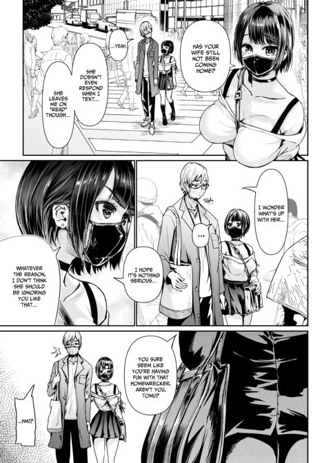 Shot-Calling Sugar Baby 6 Chapter 1 page 22