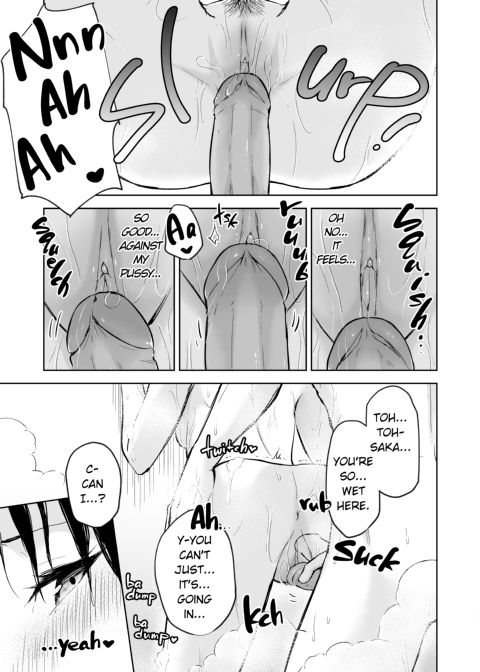 Second Semester 2 Chapter 1 page 23