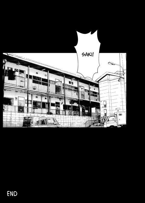 Stray Gyaru Harem Chapter 1 page 86