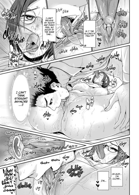 Shot-Calling Sugar Baby 6 Chapter 1 page 8