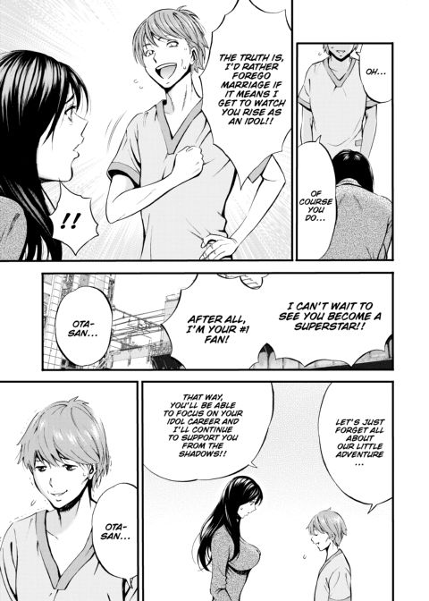 The Otaku in 2200 A.D. Vol. 3 Chapter 1 page 176