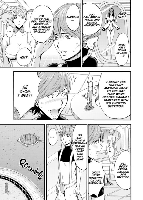 The Otaku in 2200 A.D. Vol. 3 Chapter 1 page 106