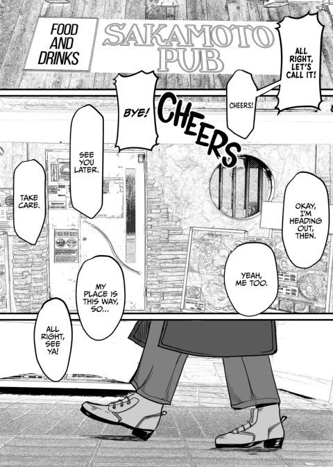 When the Student Becomes the Cuck Chapter 1 page 50