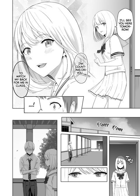 All for You 2 Chapter 1 page 25
