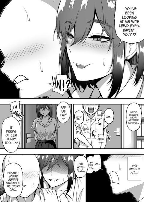 Stepsister Drains Me Dry Chapter 1 page 7