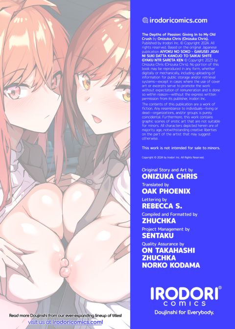 The Depths of Passion 1: Giving In to My Old Crush Chapter 1 page 73