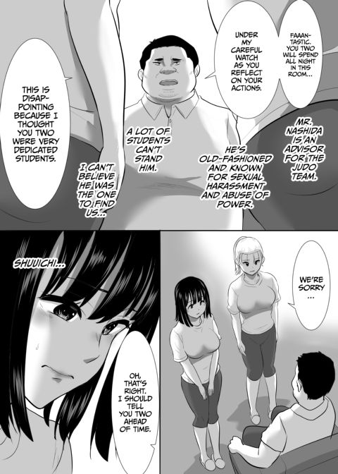 Thrills After Being Caught 1 Chapter 1 page 18