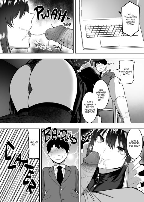 Maid Service by Miss Shirasaki 2 Chapter 1 page 31