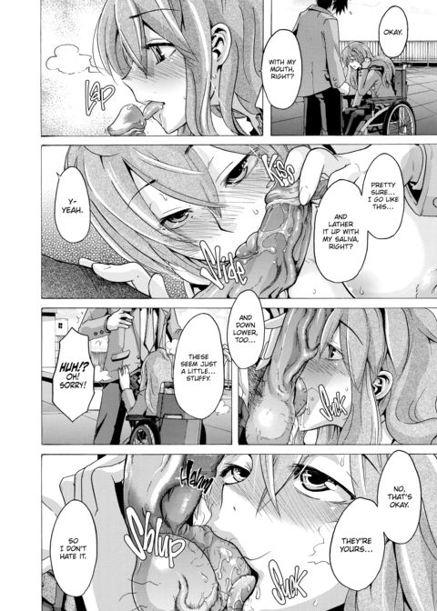 Exposed Love -Sarashi Ai- Chapter 1 page 59