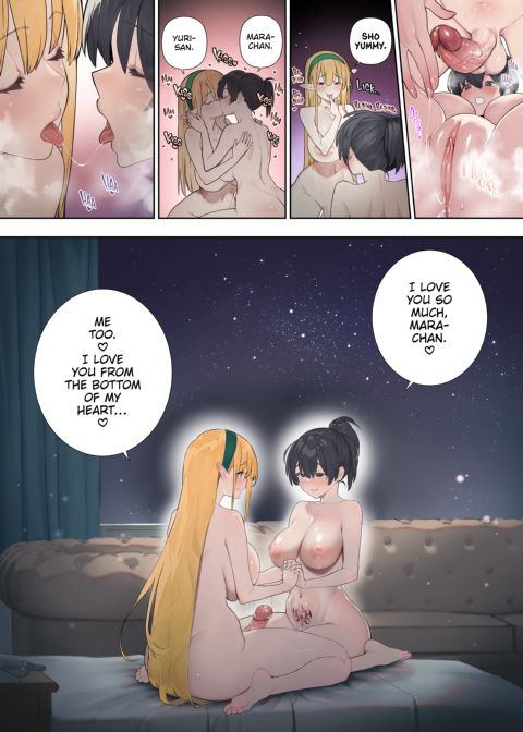 Futanari no Elf - Episode 37 + Illustrations Chapter 1 page 14