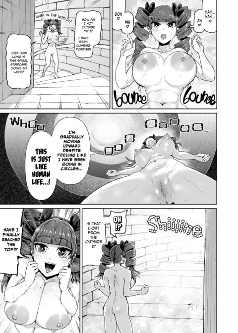 My Lady Dreams of Becoming a Fuck Toy: 12th Hole Chapter 1 page 2