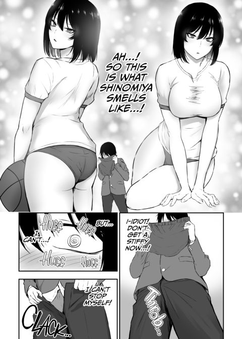 Sweet Lovin' with the Cool Miss Shinomiya Chapter 1 page 6