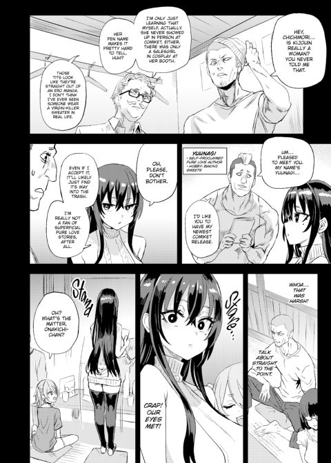 Victim Girls: Kijouin-sensei's Ero Manga Brain Chapter 1 page 5