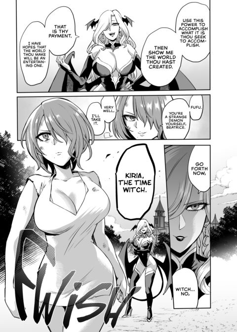 Succubus Domination Chapter 1 page 55