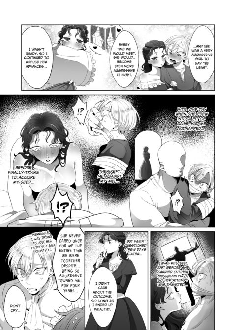A Brawny Maid's Awakening Chapter 1 page 14