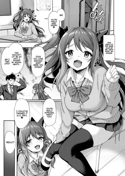 My Clubmate's a Little Devil 2 Chapter 1 page 4