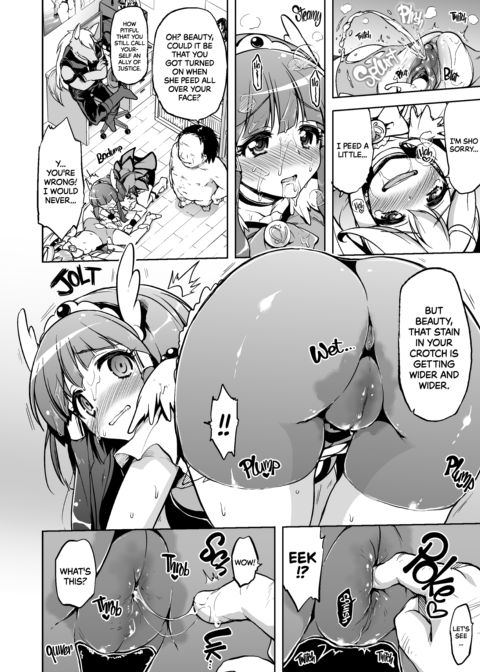 I Won't Allow Loveless Sex Chapter 1 page 13