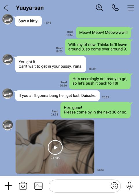 I Only Intended to Peek Through My Girlfriend's Phone 2 Chapter 1 page 93