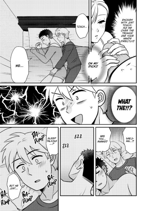 Dicking Down my Straight Coworker 1 Chapter 1 page 32
