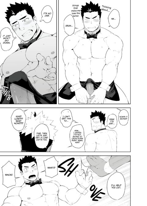 Naked and Waiting Tables Chapter 1 page 28