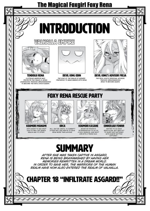The Magical Foxgirl Foxy Rena 18 Chapter 1 page 3
