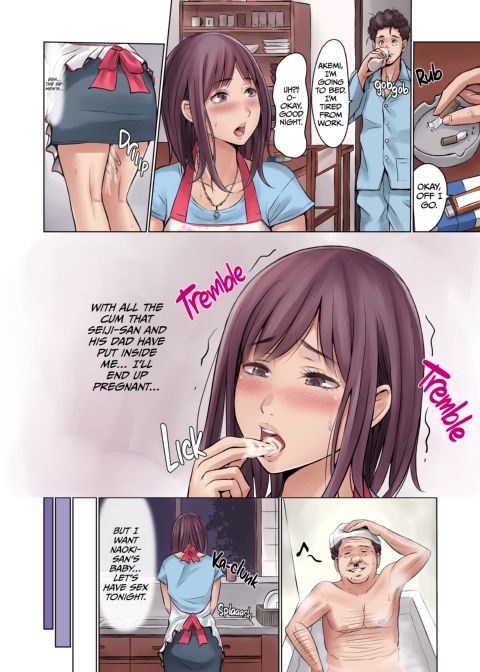 Horny Wife; Infertile Husband Chapter 1 page 55