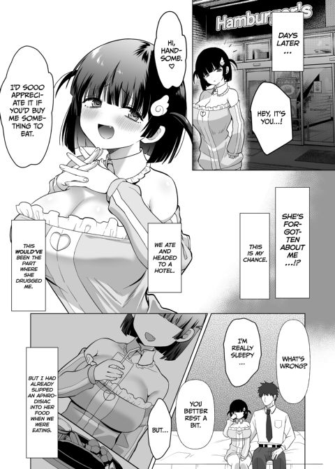 Making Two Sassy Skanks My Cock Sleeves Chapter 1 page 4