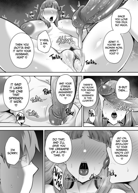Big Titty Wives NTR Compilation Chapter 1 page 206