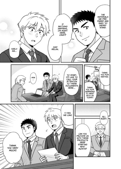 Dicking Down my Straight Coworker 1 Chapter 1 page 6