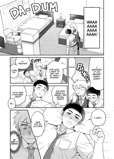 Dicking Down my Straight Coworker 2 Chapter 1 page 14