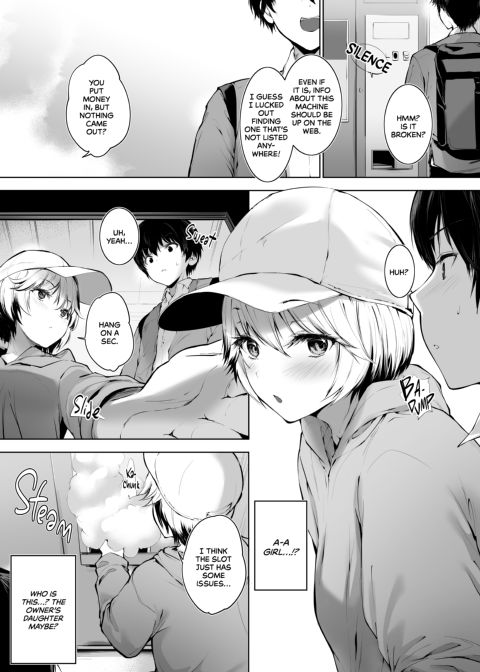 Special Service at a Roadside Hotel Chapter 1 page 4