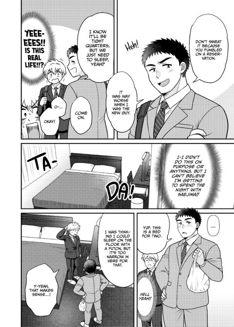 Dicking Down my Straight Coworker 1 Chapter 1 page 9