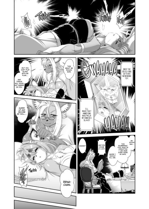 The Magical Foxgirl Foxy Rena 17 Chapter 1 page 23