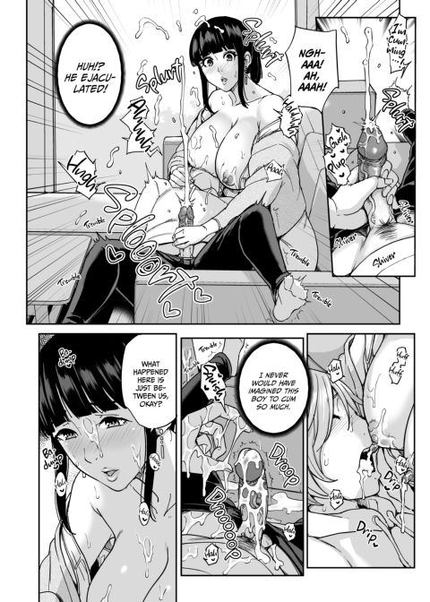 Pushover Mommy 1 Chapter 1 page 13