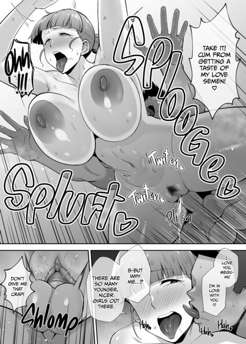 Big Titty Wives NTR Compilation Chapter 1 page 177