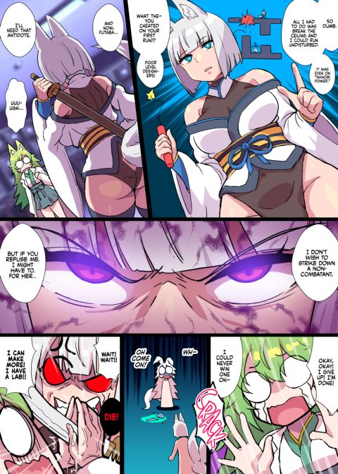 Futanari Kunoichi Nine Tails 3: Deus Chapter 1 page 7