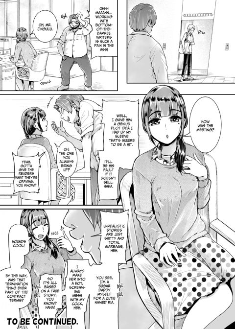 Shot-Calling Sugar Baby 3 Chapter 1 page 24