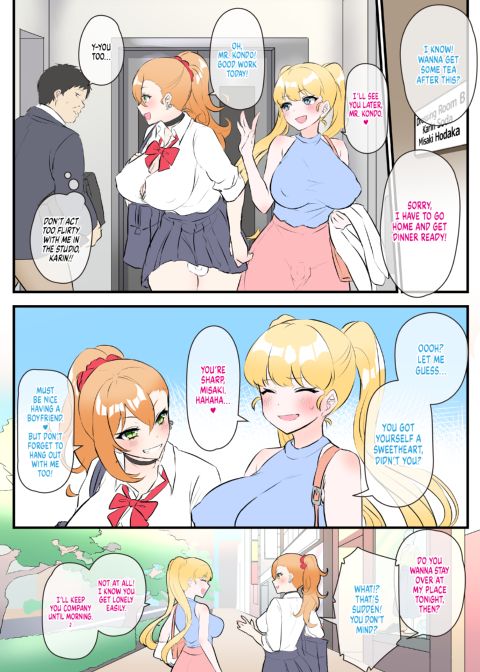 The Bold and Ballsy Futanari Gyaru Chapter 1 page 4