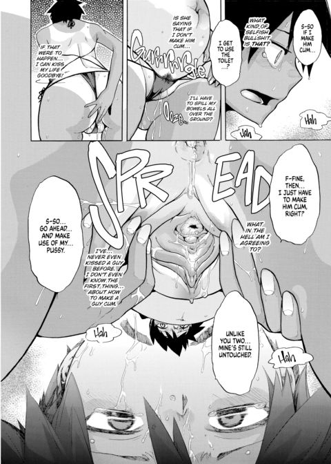 Exposed Love -Sarashi Ai- Chapter 1 page 179