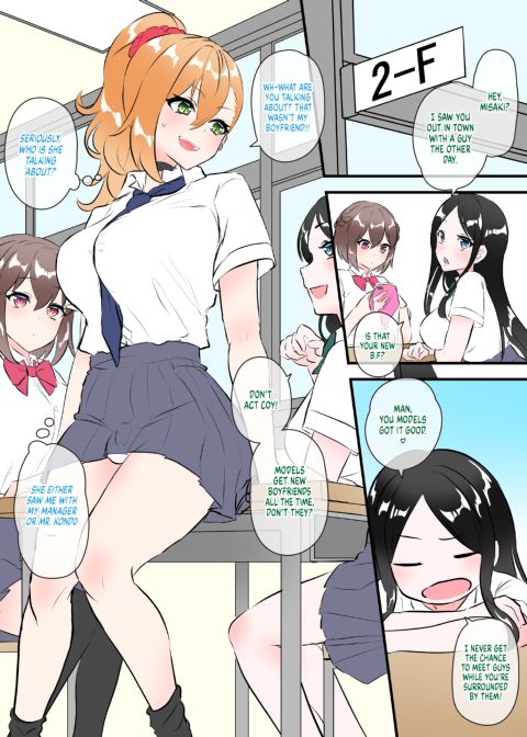 The Bold and Ballsy Futanari Gyaru Chapter 1 page 26